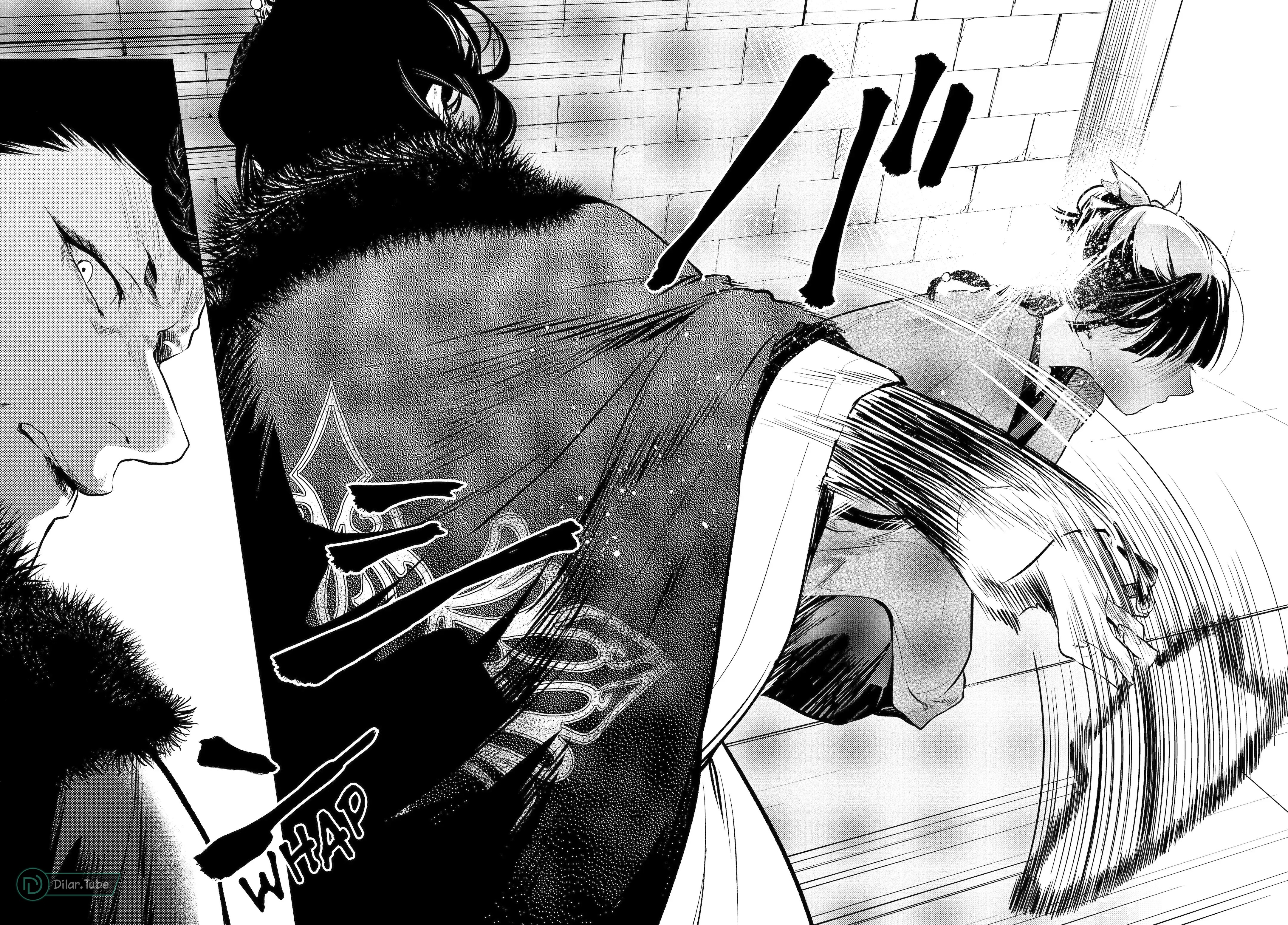 Read A Pharmacist's Monologue AR Manga Online