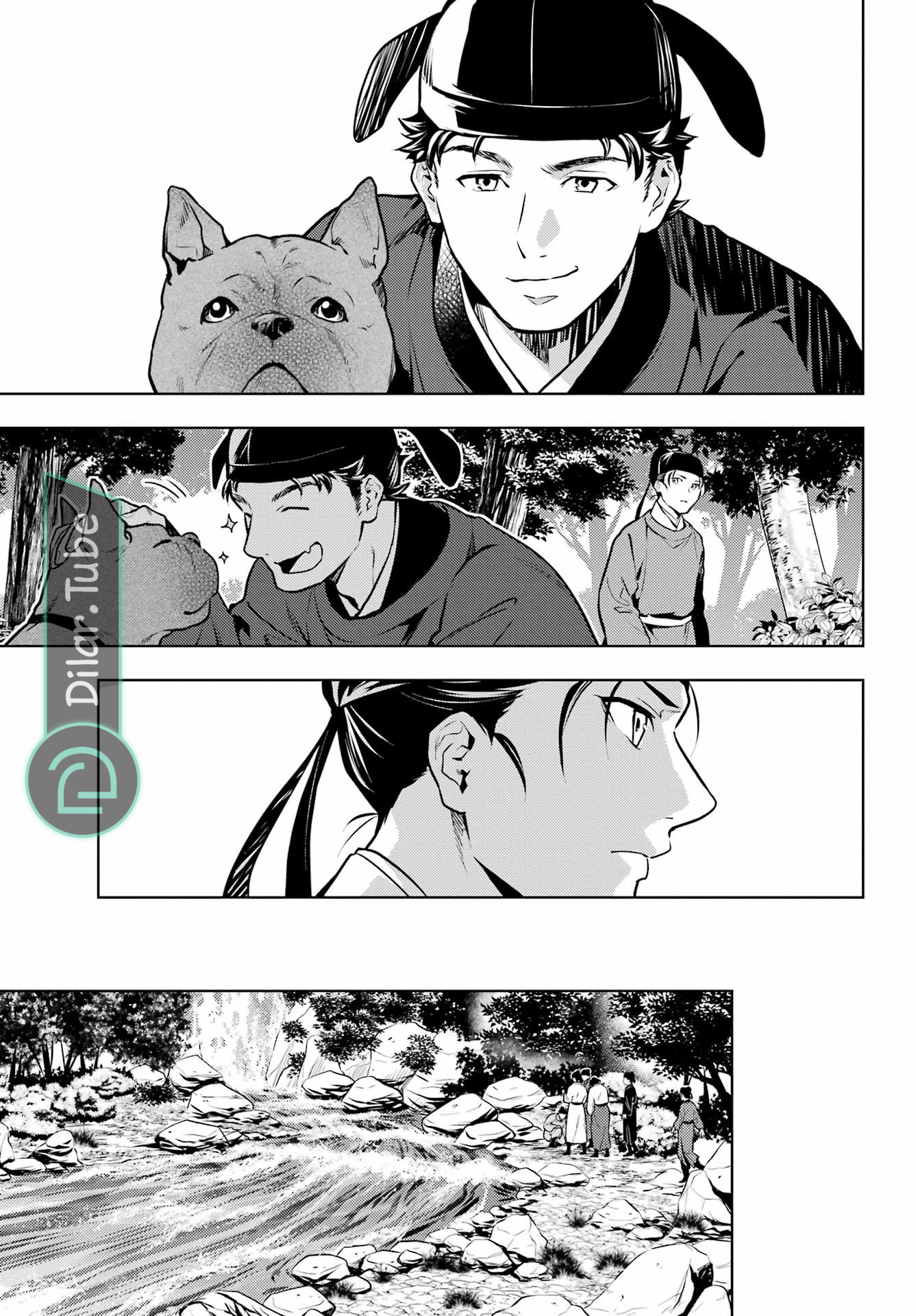 Read A Pharmacist's Monologue AR Manga Online