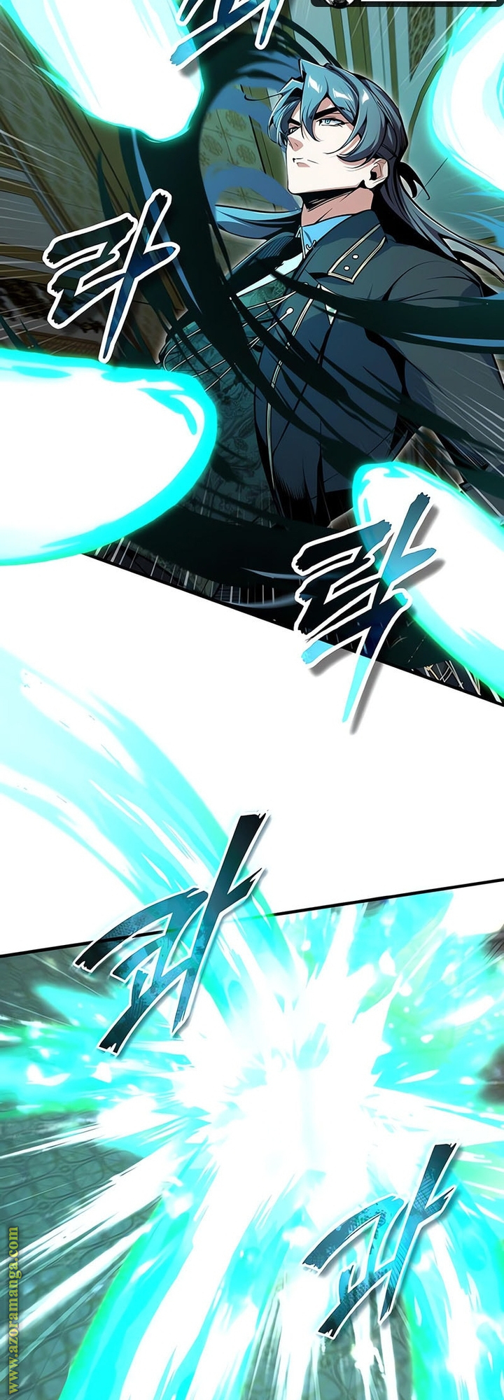 Read Academy’s Undercover Professor AR Manga Online