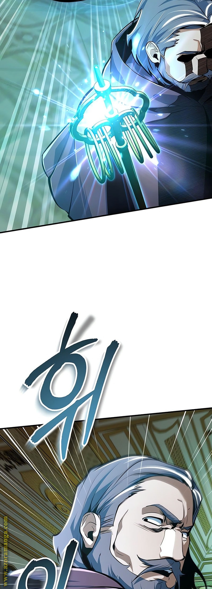 Read Academy’s Undercover Professor AR Manga Online