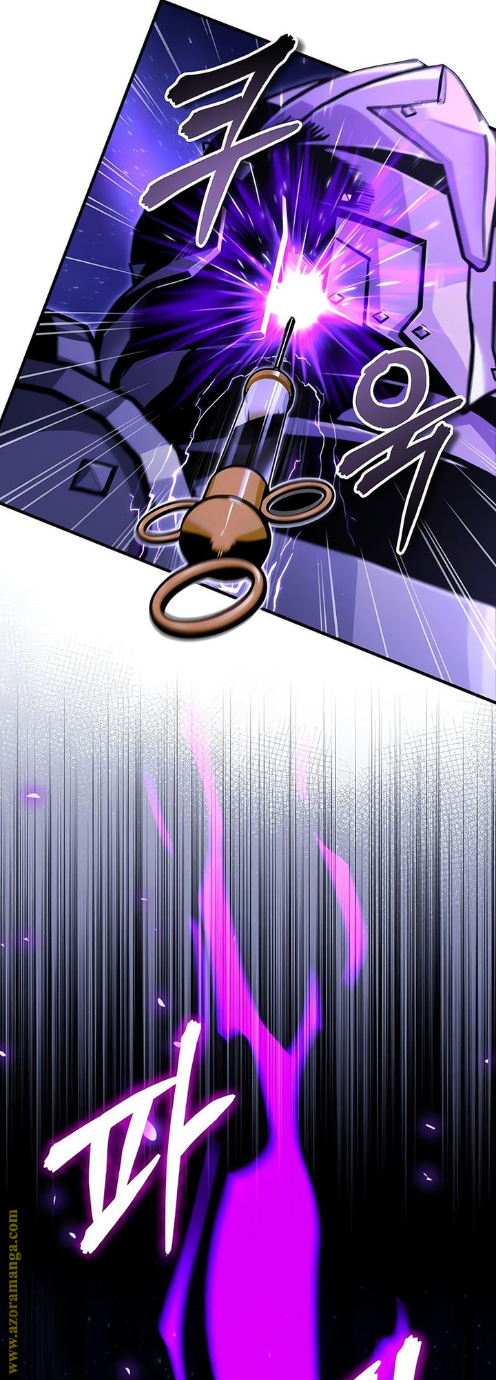 Read Academy’s Undercover Professor AR Manga Online