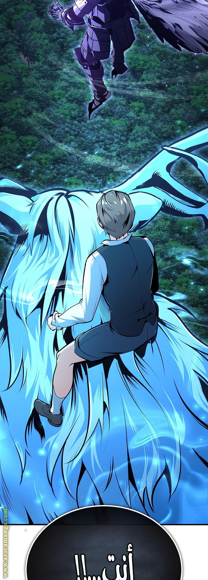 Read Academy’s Undercover Professor AR Manga Online