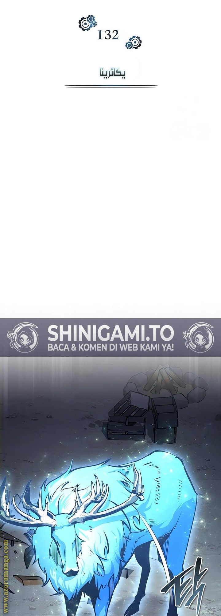 Read Academy’s Undercover Professor AR Manga Online