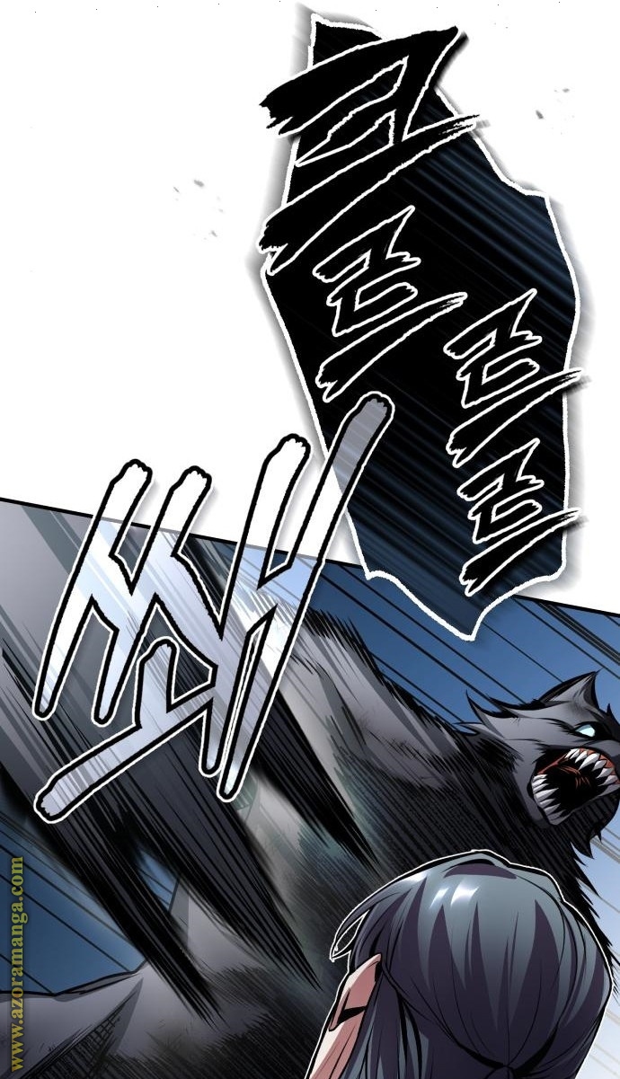 Read Academy’s Undercover Professor AR Manga Online