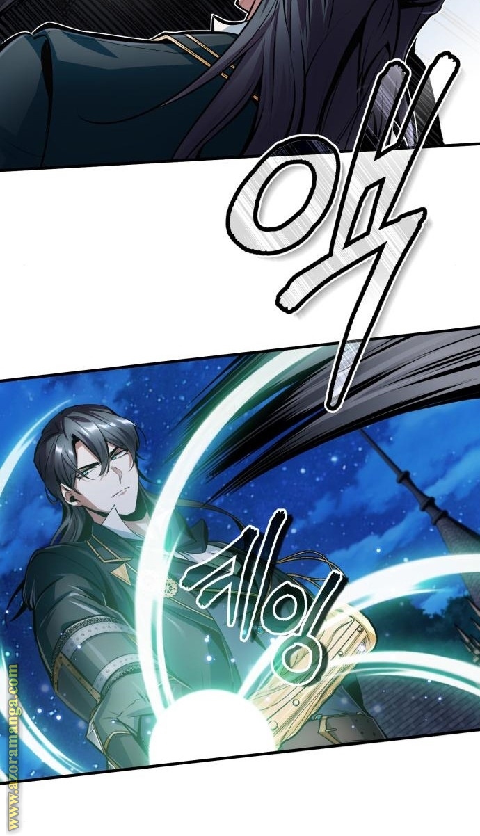 Read Academy’s Undercover Professor AR Manga Online