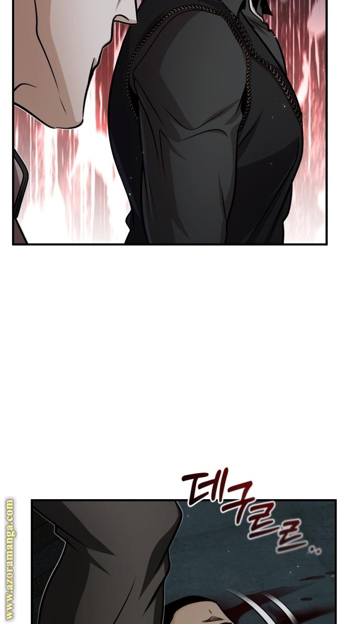 Read Academy’s Undercover Professor AR Manga Online