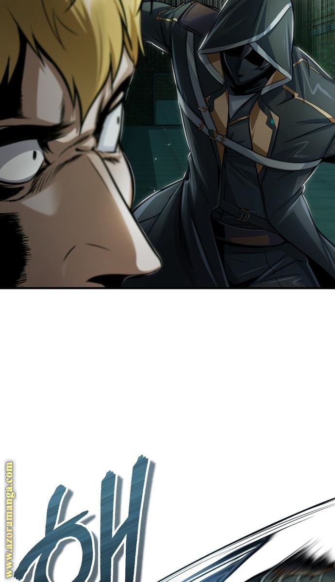 Read Academy’s Undercover Professor AR Manga Online