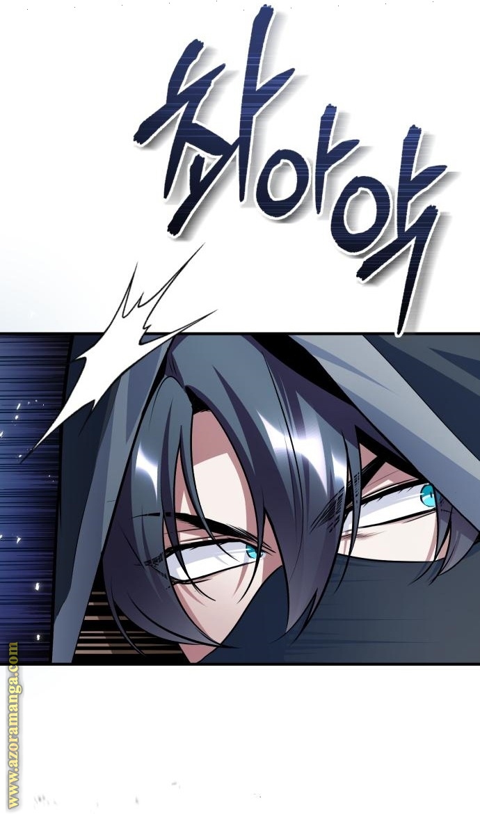 Read Academy’s Undercover Professor AR Manga Online