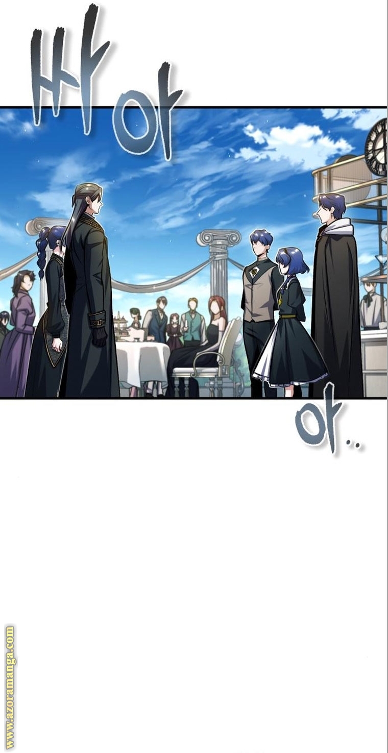 Read Academy’s Undercover Professor AR Manga Online