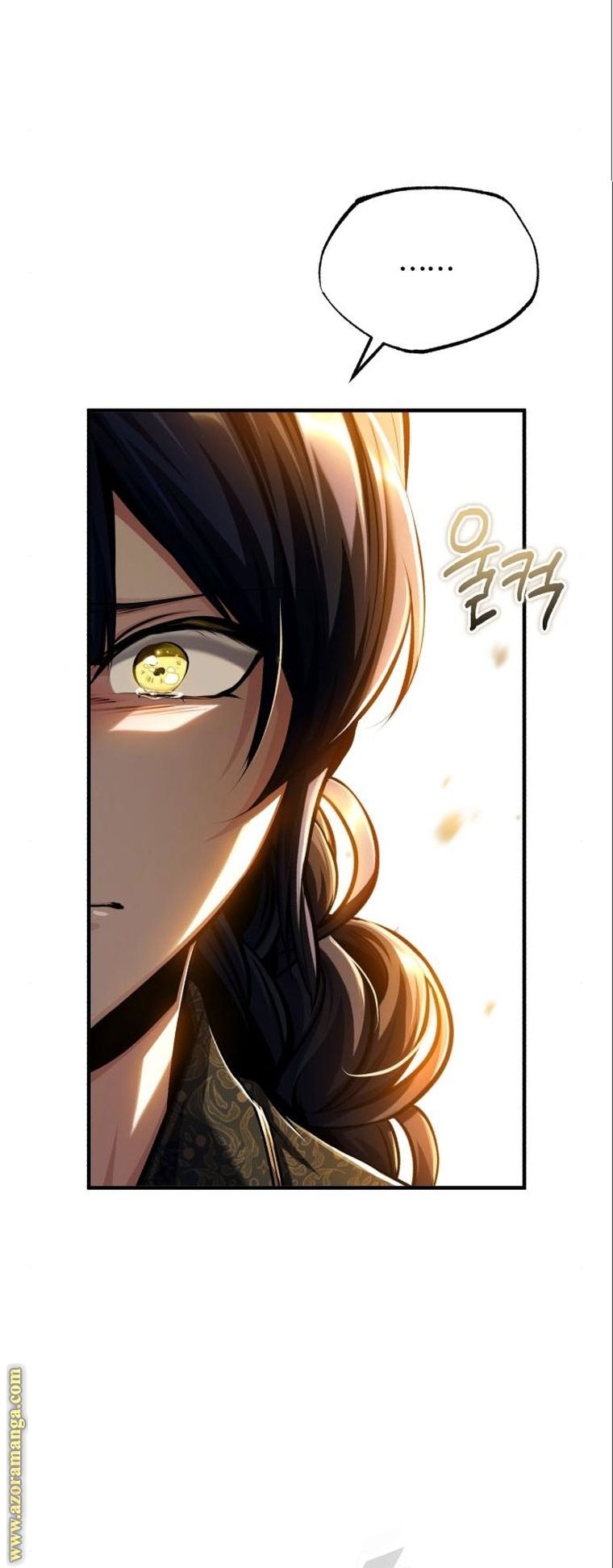 Read Academy’s Undercover Professor AR Manga Online