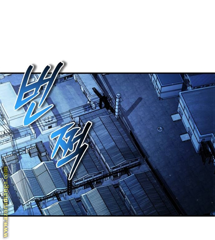 Read Academy’s Undercover Professor AR Manga Online