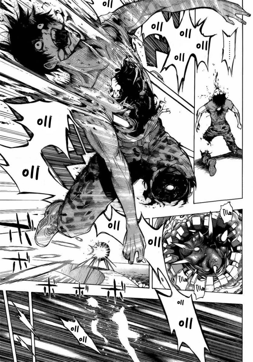 Read All You Need Is Kill AR Manga Online
