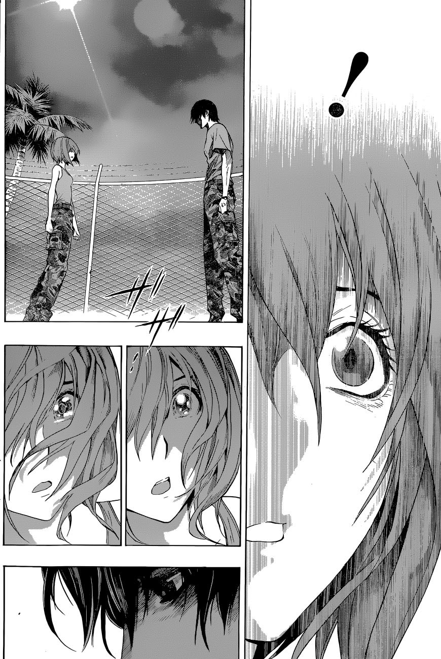 Read All You Need Is Kill AR Manga Online