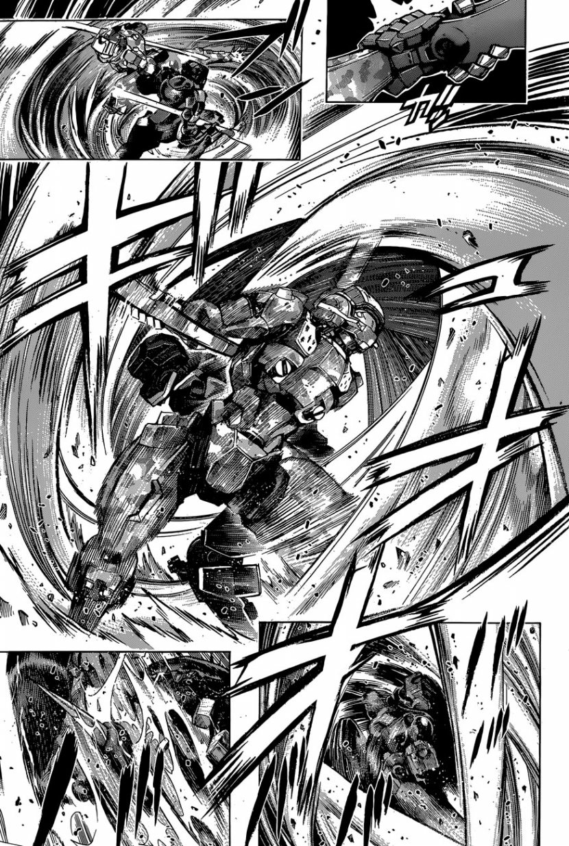 Read All You Need Is Kill AR Manga Online