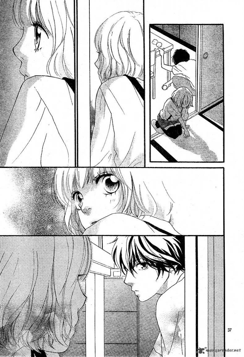 Read Ao Haru Ride AR Manga Online