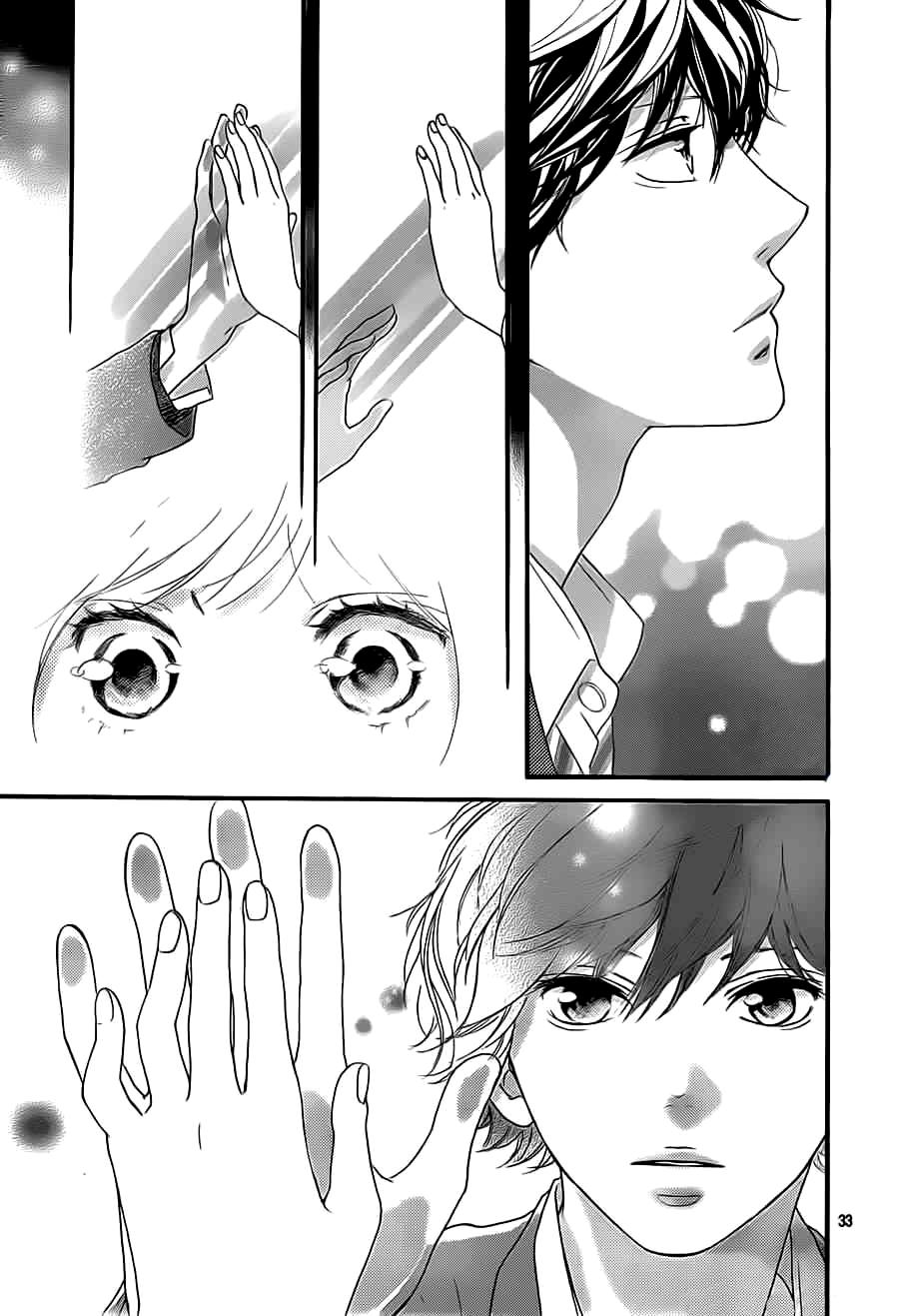 Read Ao Haru Ride AR Manga Online