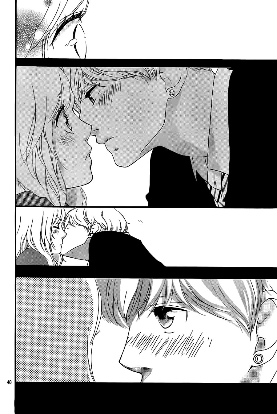 Read Ao Haru Ride AR Manga Online
