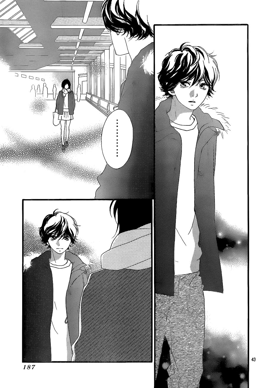 Read Ao Haru Ride AR Manga Online