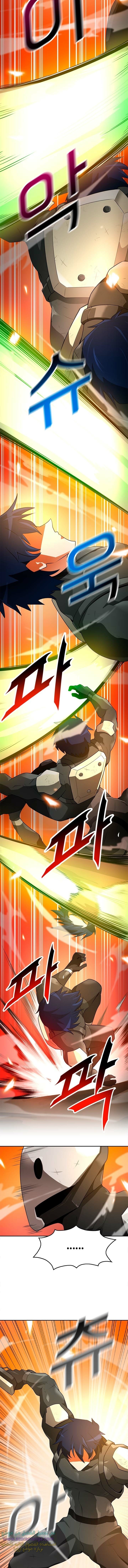 Read Auto Hunting AR Manga Online