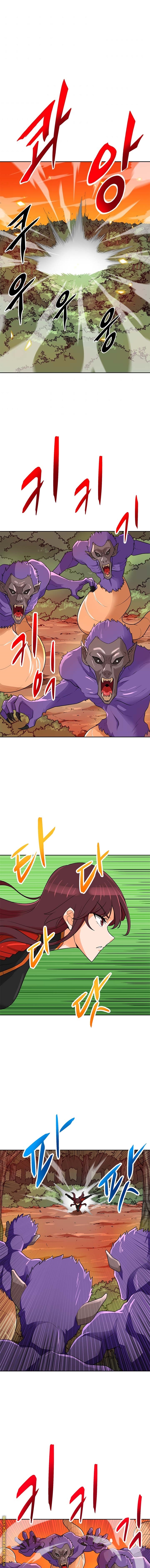 Read Auto Hunting AR Manga Online