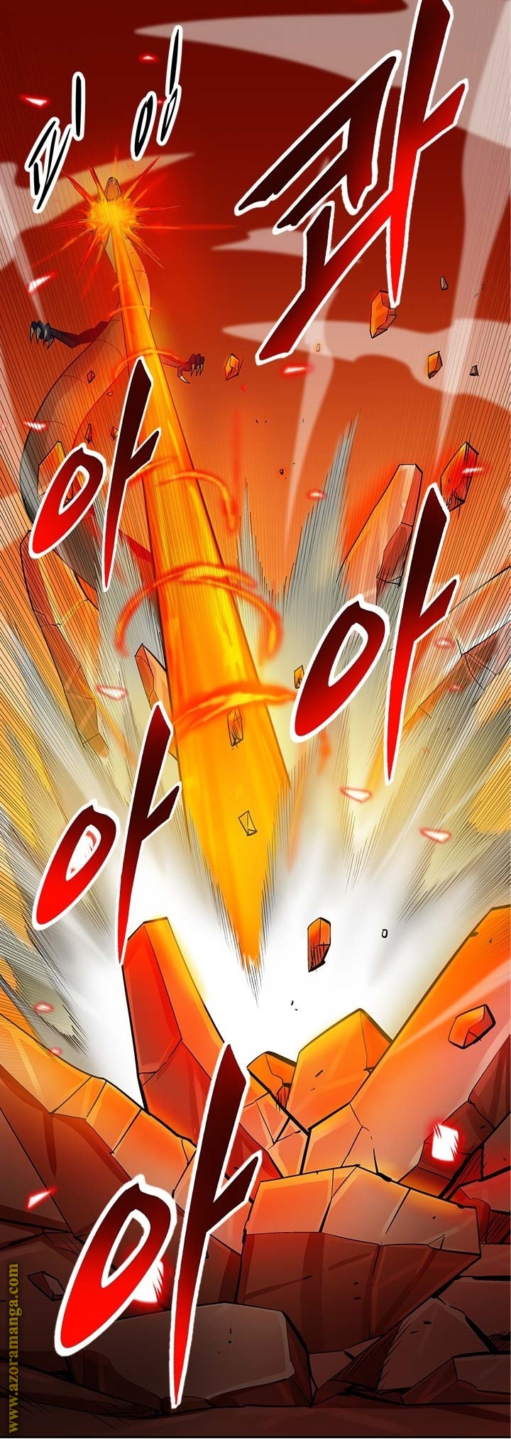 Read Auto Hunting AR Manga Online