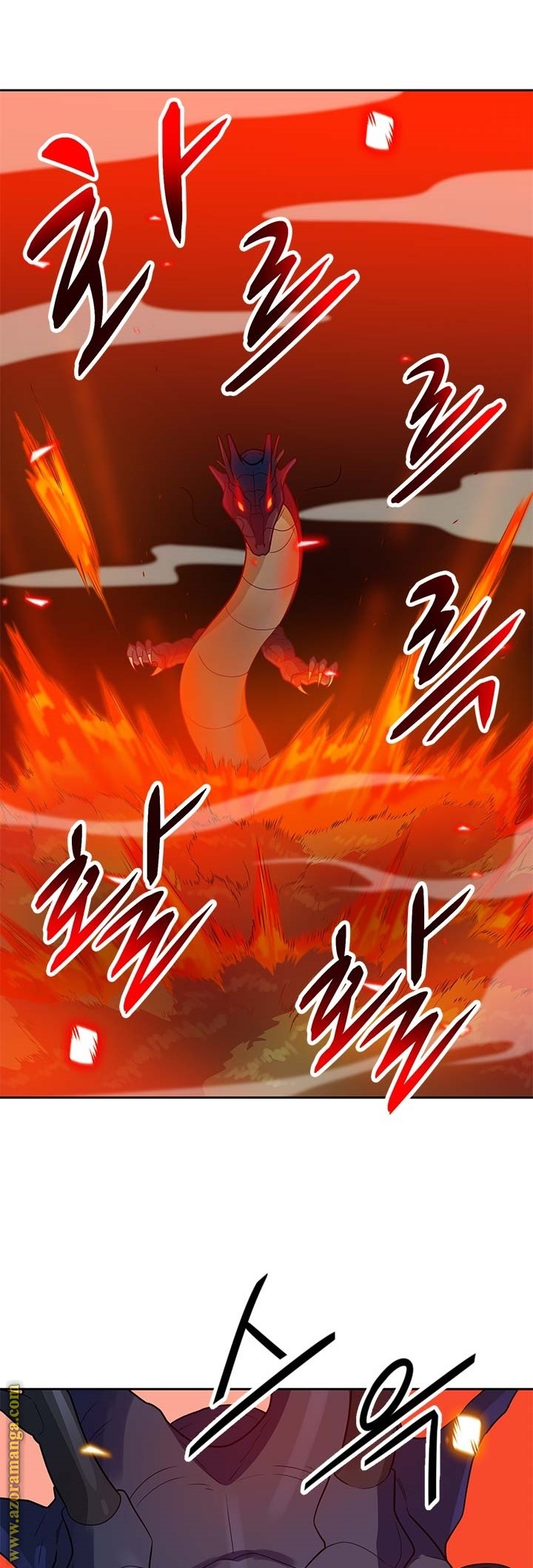 Read Auto Hunting AR Manga Online