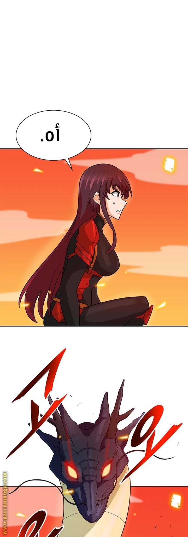 Read Auto Hunting AR Manga Online