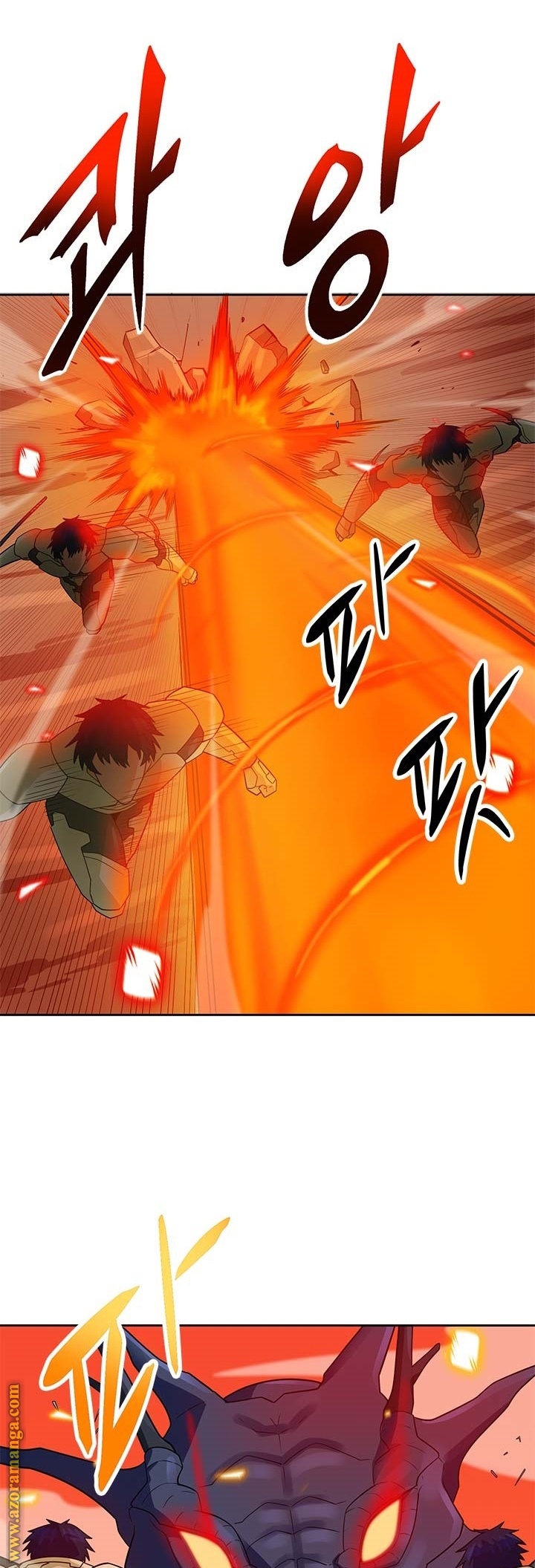 Read Auto Hunting AR Manga Online