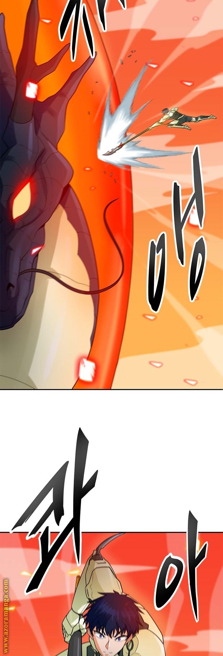 Read Auto Hunting AR Manga Online