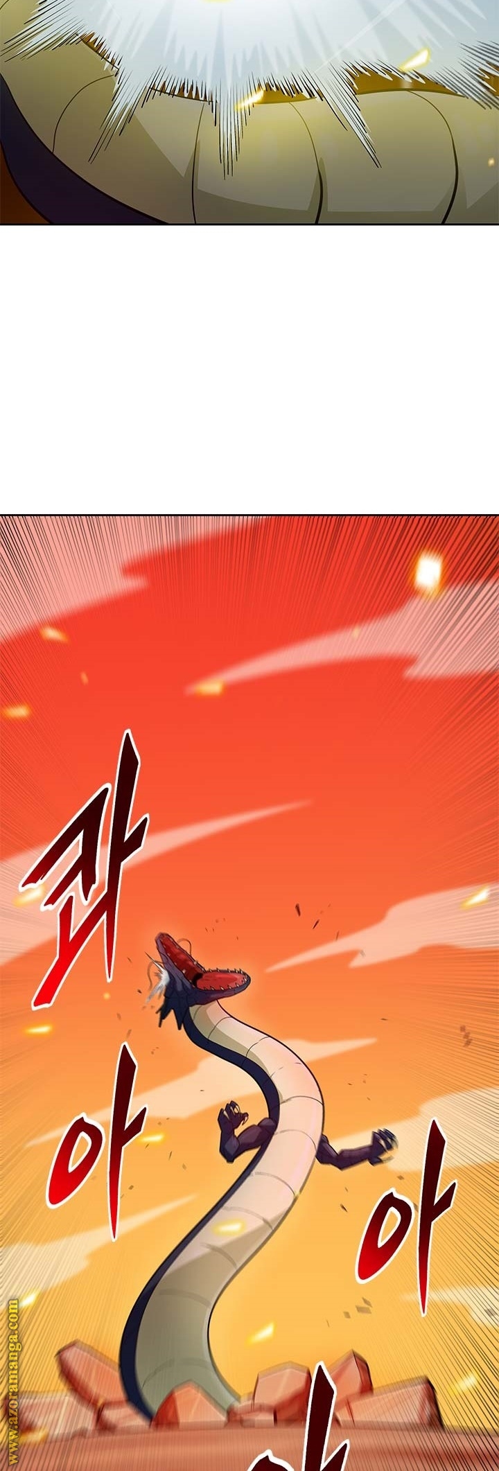 Read Auto Hunting AR Manga Online