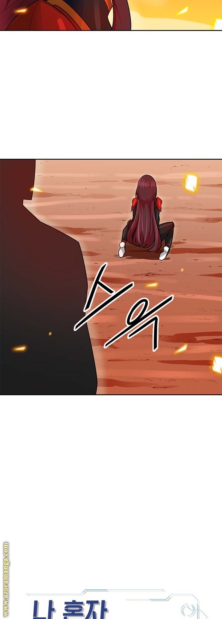 Read Auto Hunting AR Manga Online