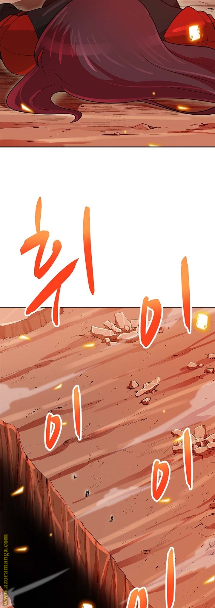 Read Auto Hunting AR Manga Online