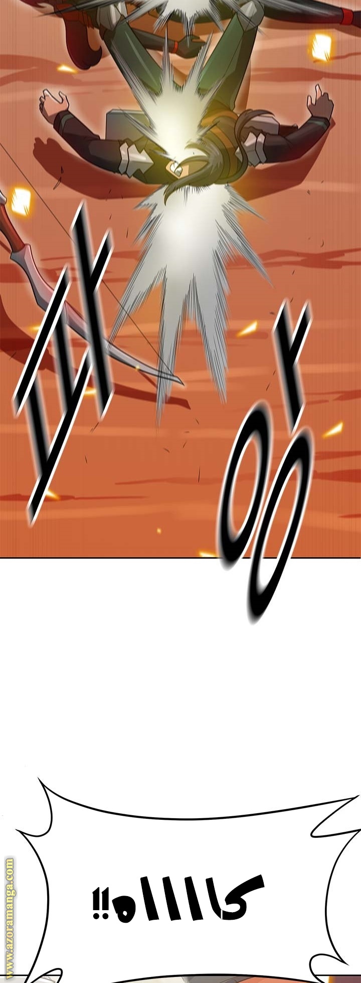 Read Auto Hunting AR Manga Online