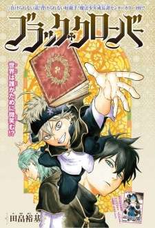 Read Black clover AR Manga Online