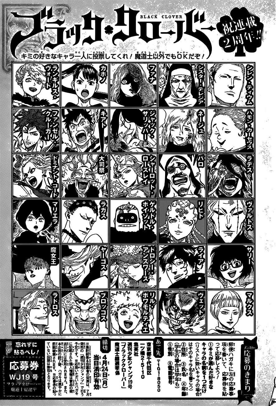 Read Black clover AR Manga Online