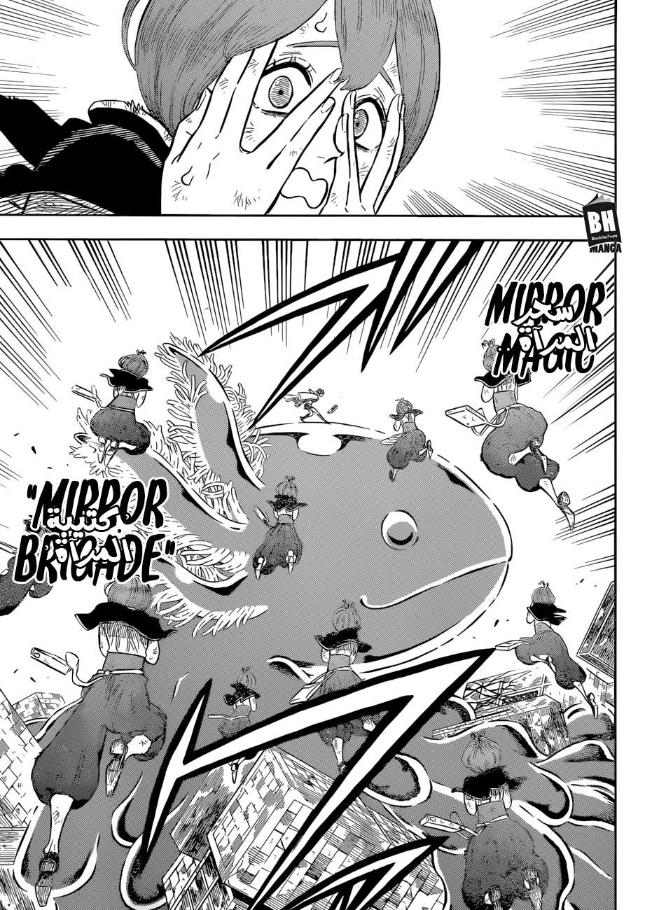 Read Black clover AR Manga Online