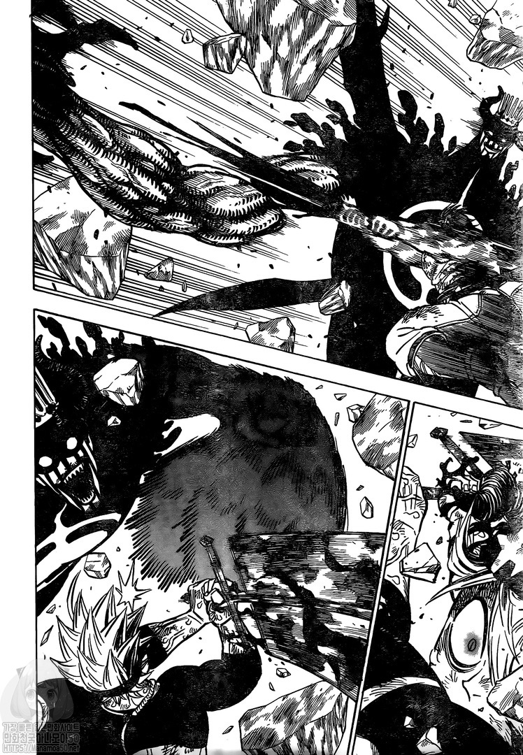 Read Black clover AR Manga Online