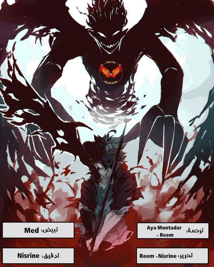 Read Black clover AR Manga Online
