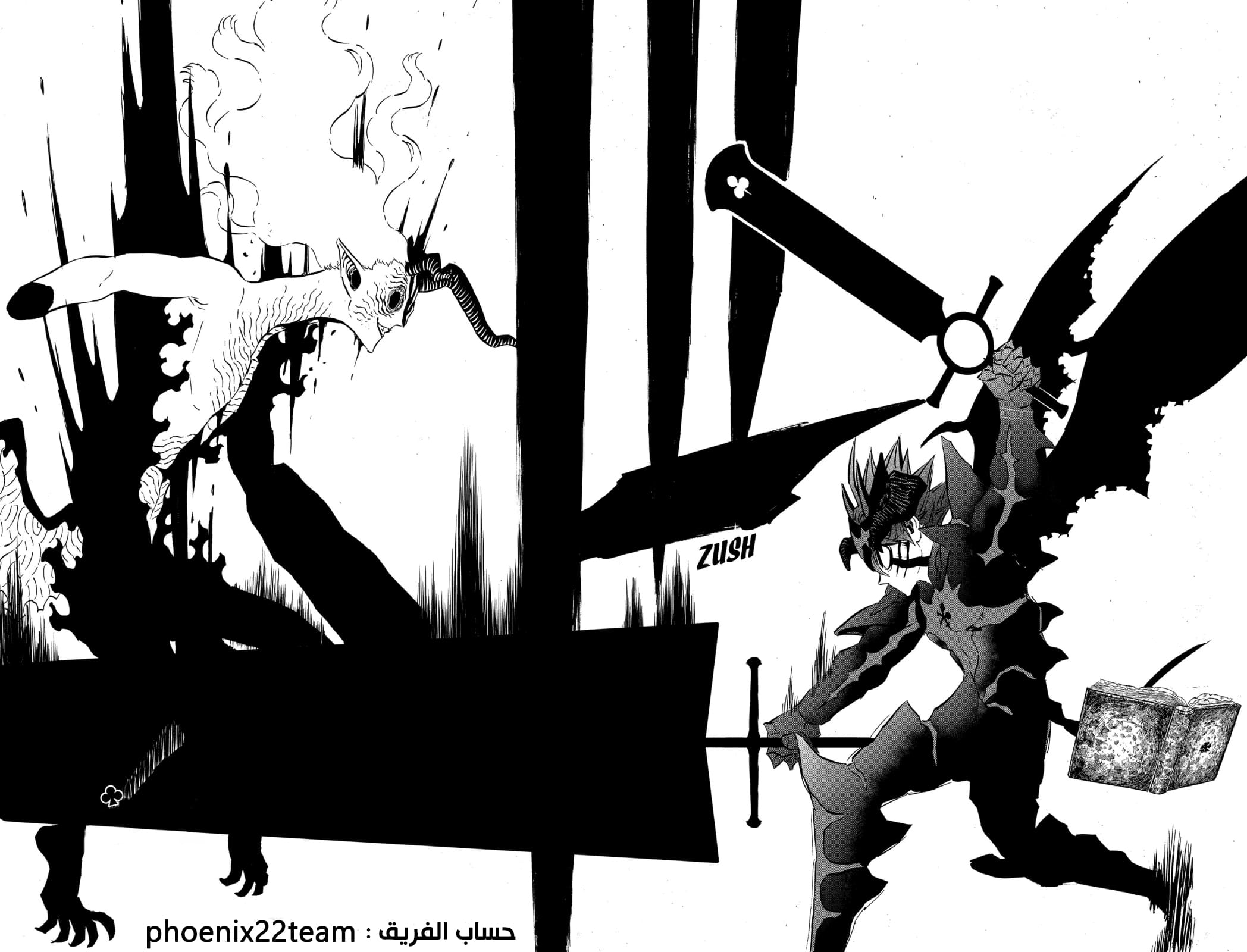 Read Black clover AR Manga Online