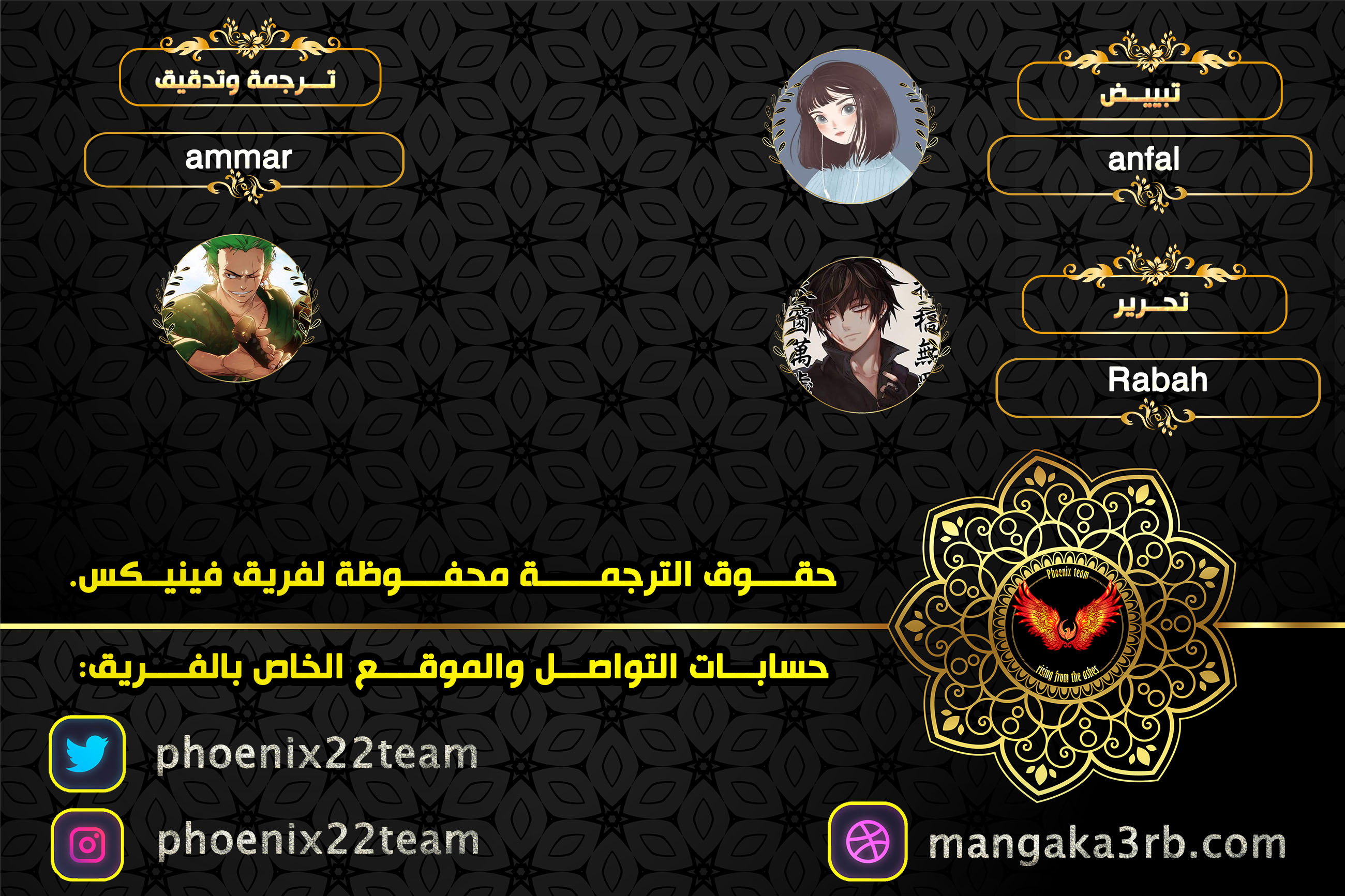 Read Black clover AR Manga Online