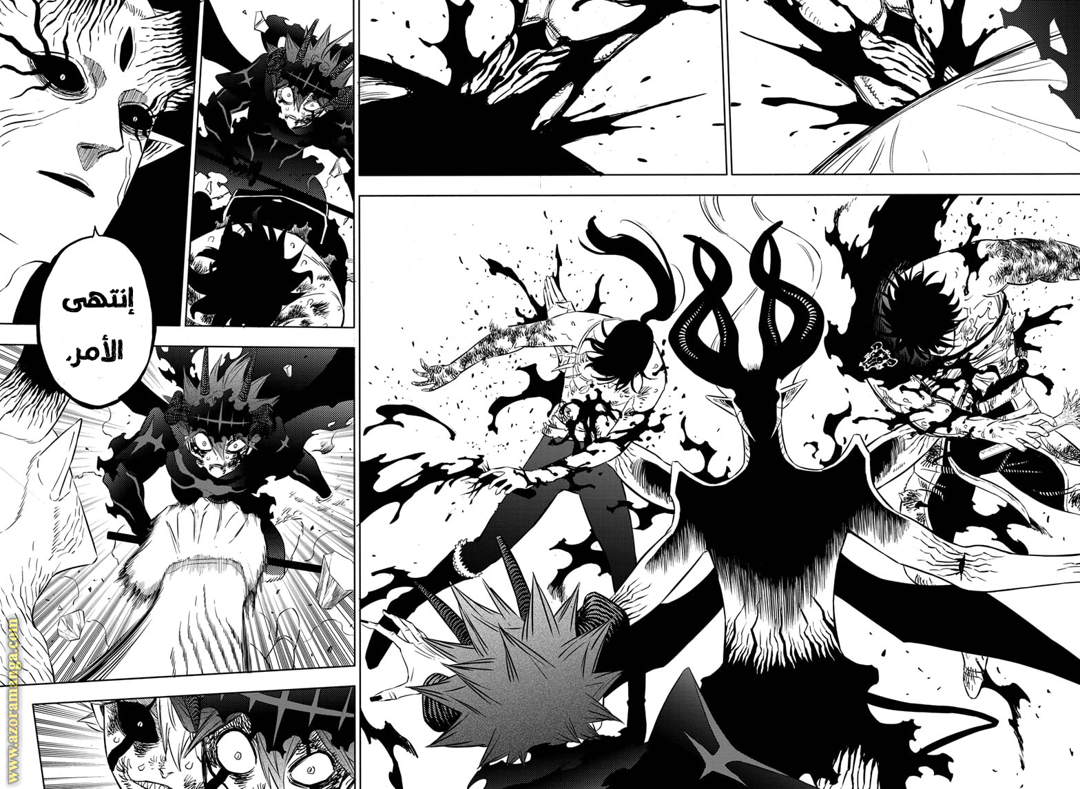 Read Black clover AR Manga Online