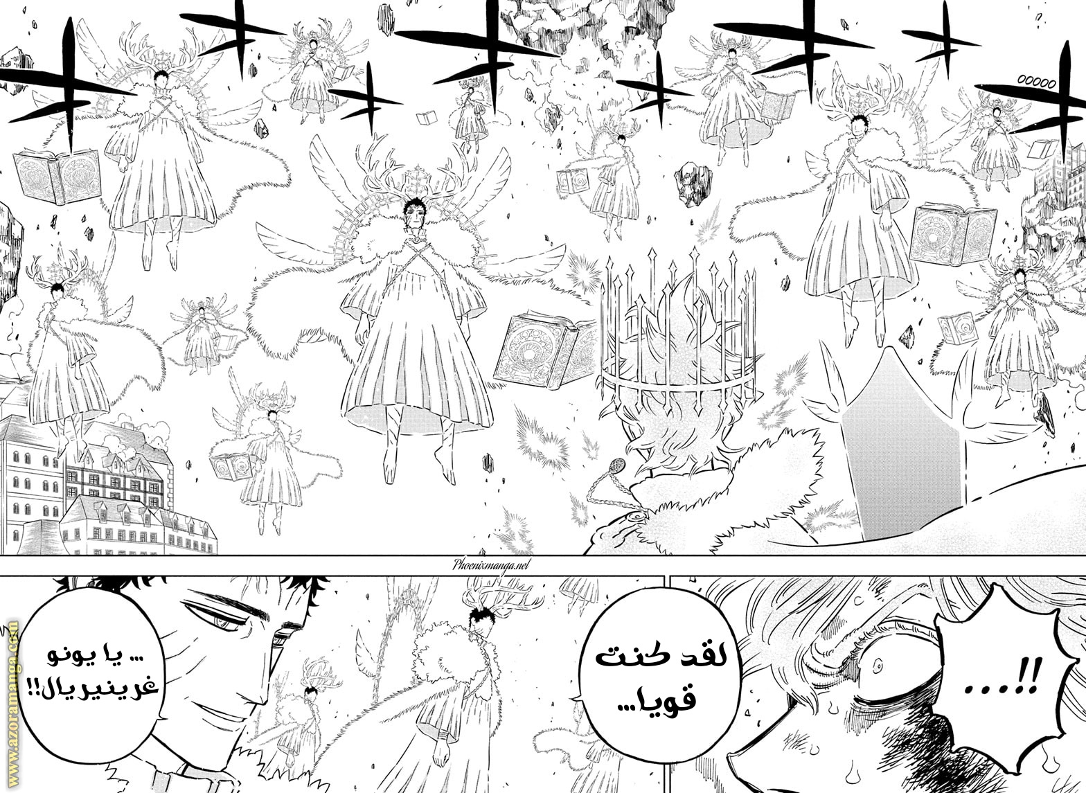 Read Black clover AR Manga Online