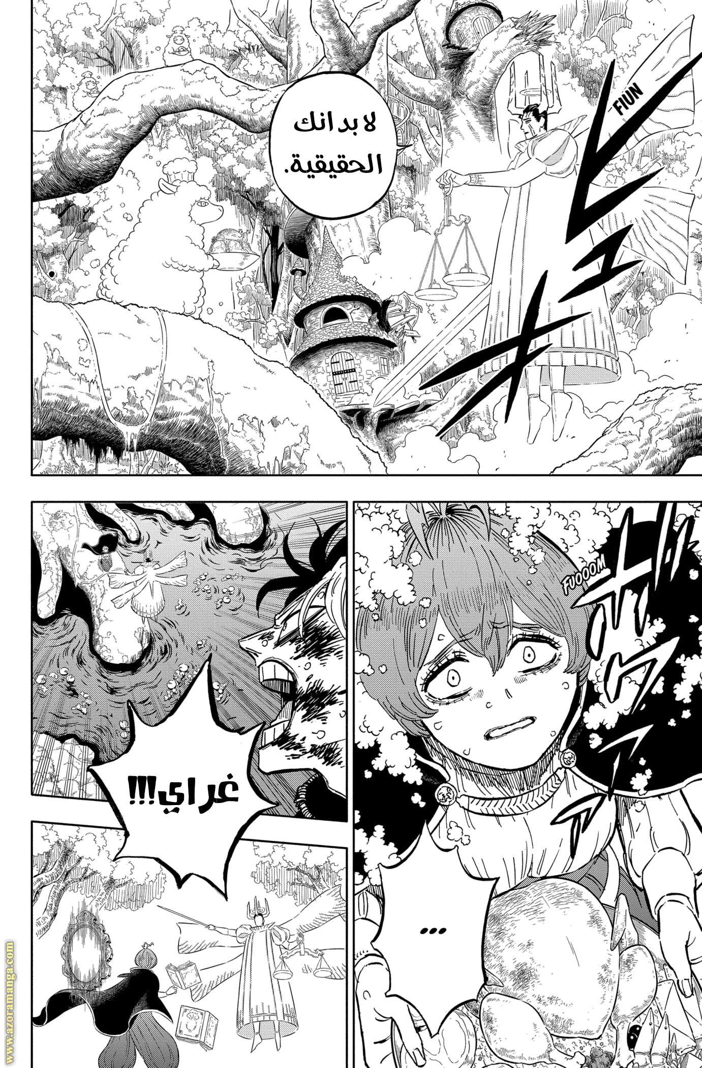 Read Black clover AR Manga Online