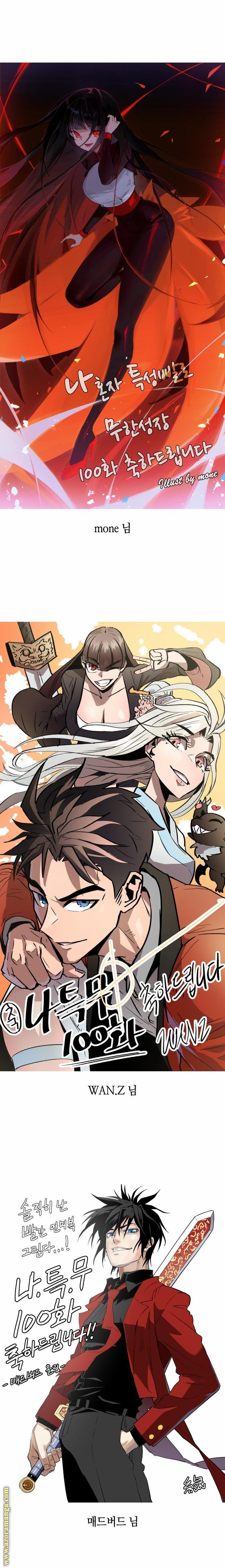Read Boundless Necromancer AR Manga Online