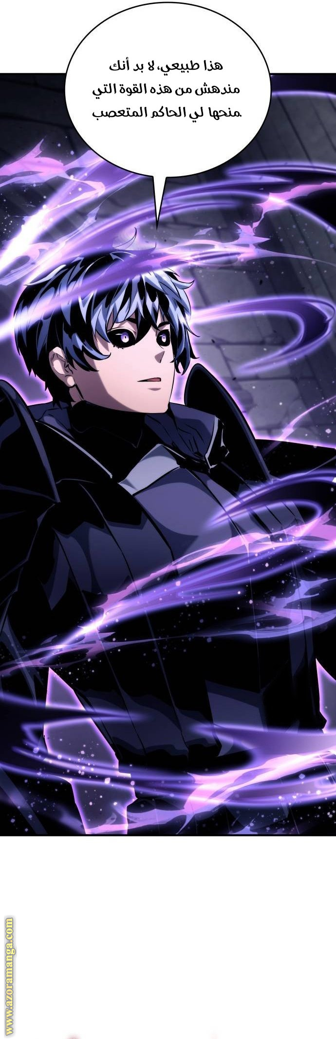 Read Boundless Necromancer AR Manga Online
