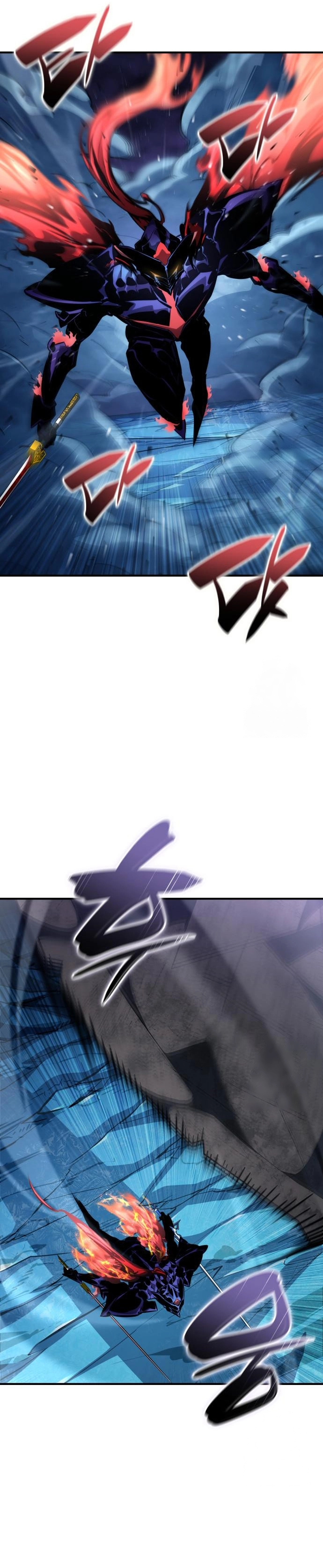 Read Boundless Necromancer AR Manga Online