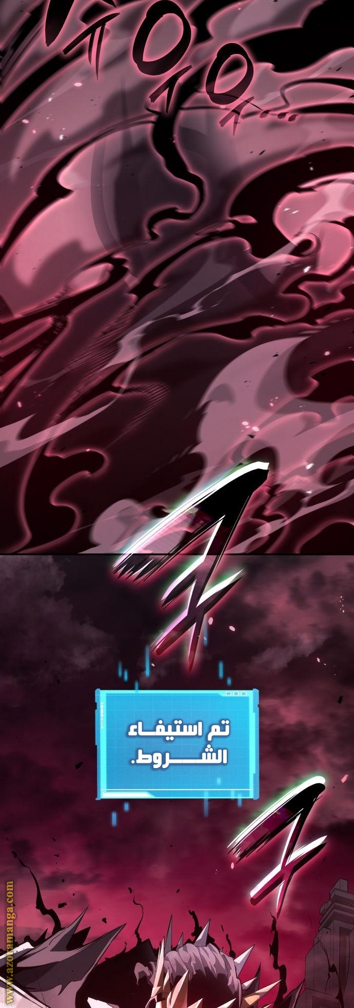 Read Boundless Necromancer AR Manga Online