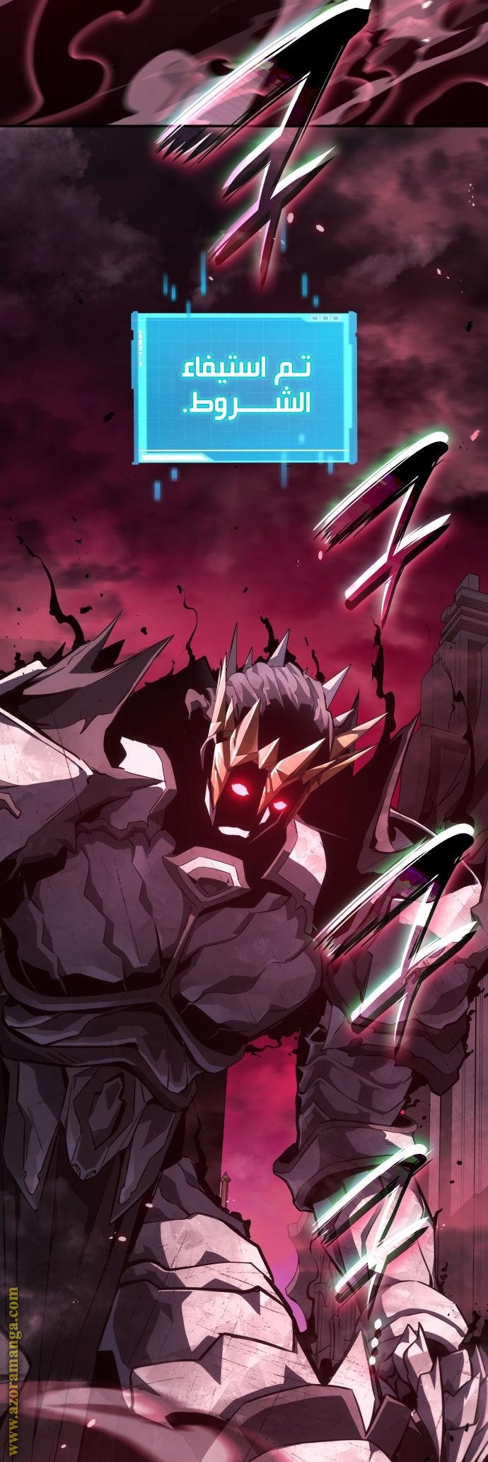 Read Boundless Necromancer AR Manga Online