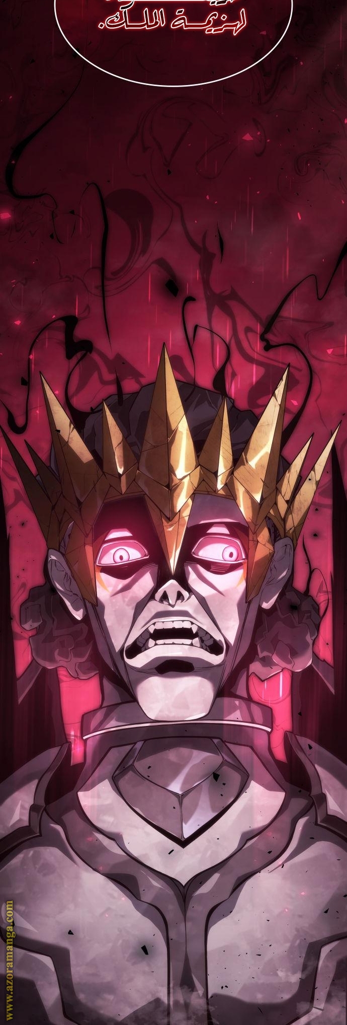 Read Boundless Necromancer AR Manga Online