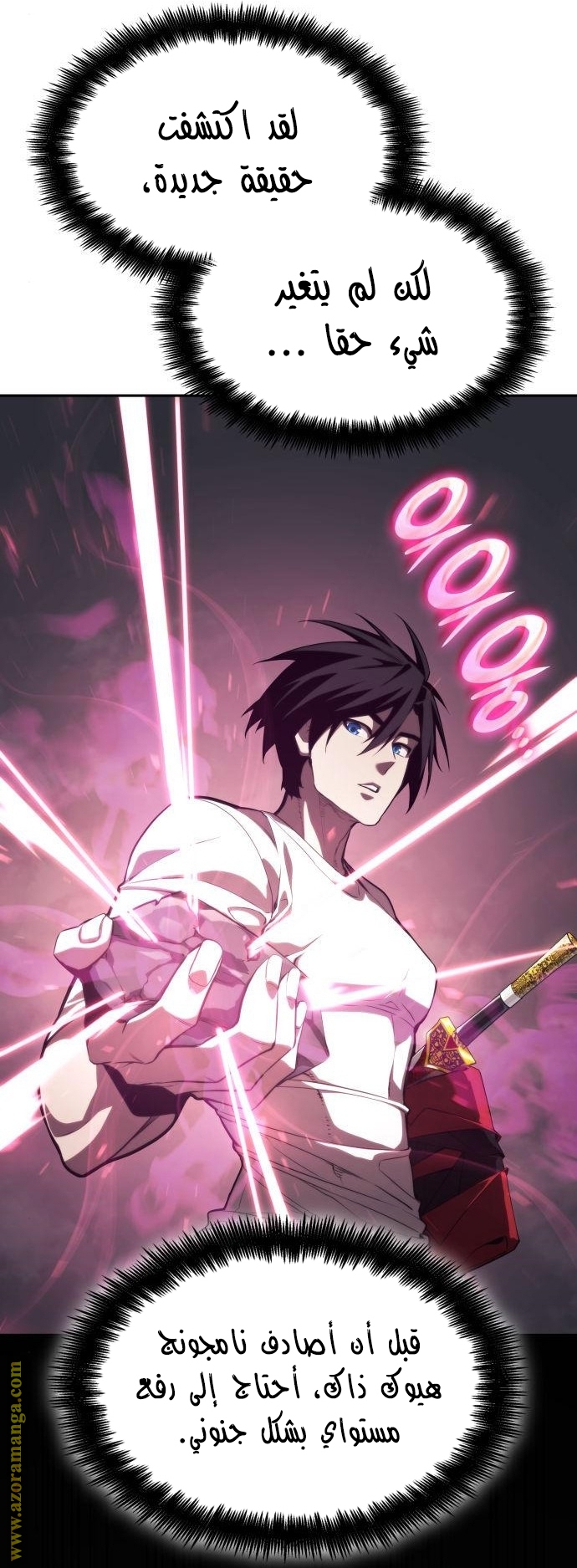 Read Boundless Necromancer AR Manga Online